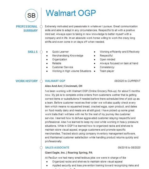 The estimated additional pay is 4,732 per year. . Walmart ogp job description for resume